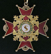 Order of St.
Stanislaus